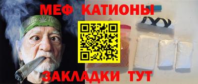 амфетамин Нальчик