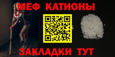 синтетический гашиш Нарткала
