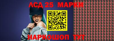 амфетамин Нальчик