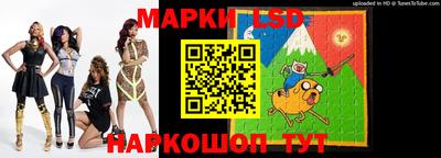 амфетамин Нальчик