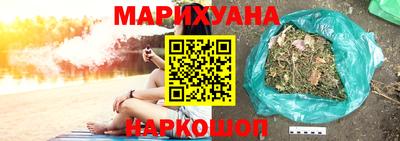 амфетамин Нальчик