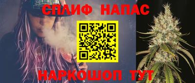 амфетамин Нальчик