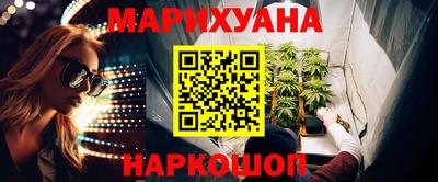амфетамин Нальчик