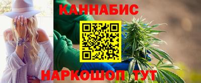 амфетамин Нальчик