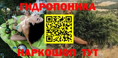 амфетамин Нальчик