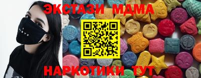 амфетамин Нальчик