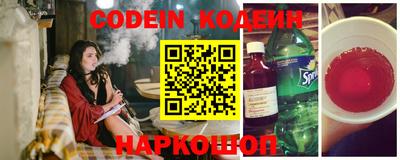 синтетический гашиш Нарткала