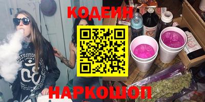 синтетический гашиш Нарткала