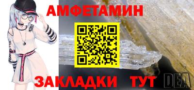 синтетический гашиш Нарткала