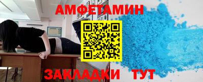 синтетический гашиш Нарткала