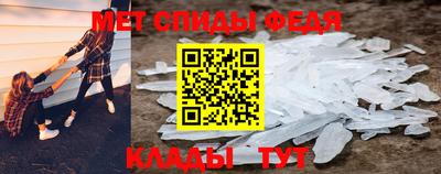 синтетический гашиш Нарткала