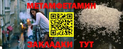 синтетический гашиш Нарткала