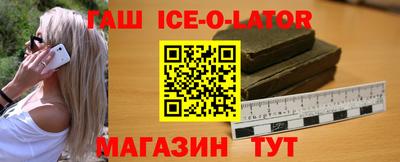 амфетамин Нальчик