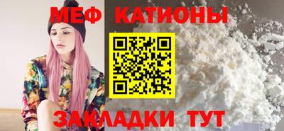 синтетический гашиш Нарткала