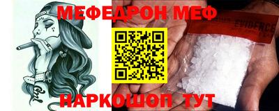 синтетический гашиш Нарткала