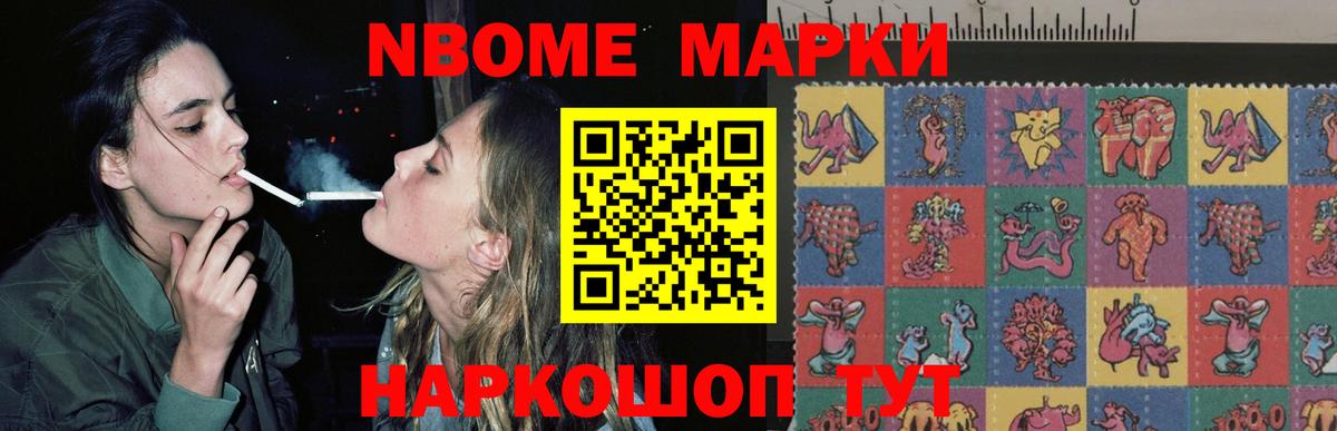 Строитель  LSD-25 экстази кислота  Лсд 25 экстази кислота  Лсд 25 экстази  Вход с VPN 